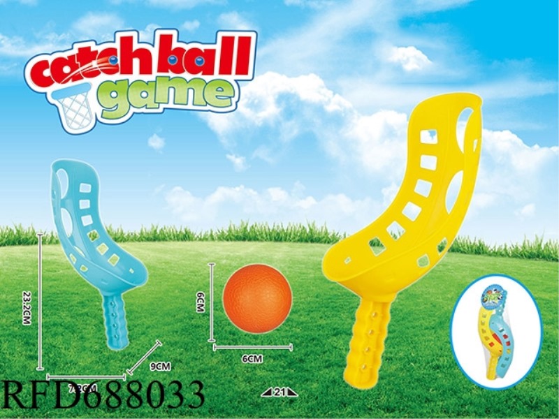 THE SIZE OF THE REBOUND BALL IS 6.5CM