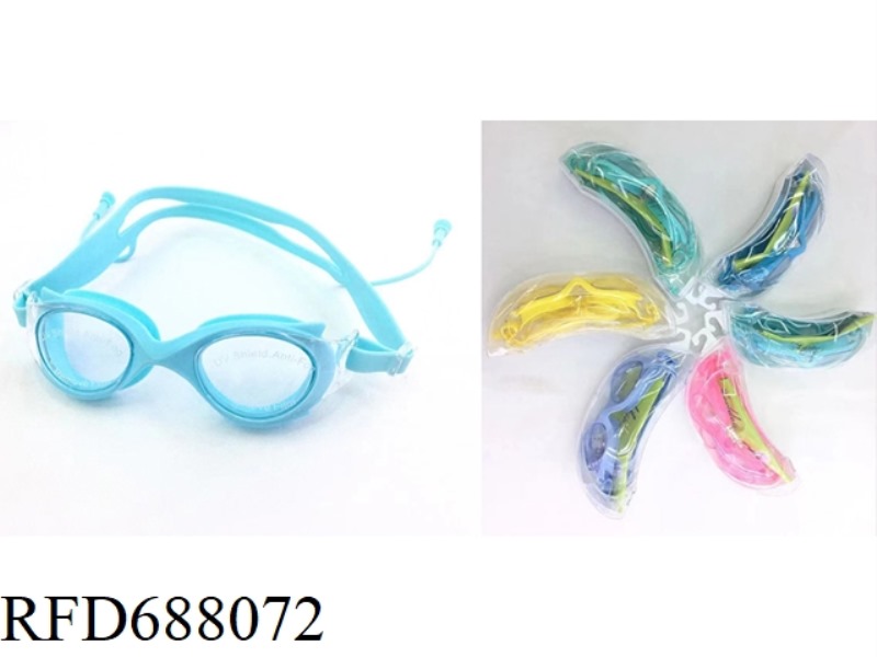 YOUTH DIVING GLASSES (ANTI-FOG)