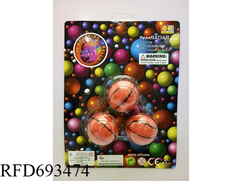 BASKETBALL BOUNCY BALL