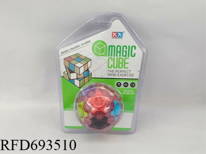 EDUCATIONAL AND STRESS-RELIEVING LUMINOUS MASSAGE RAINBOW BALL - WITH BEARINGS
