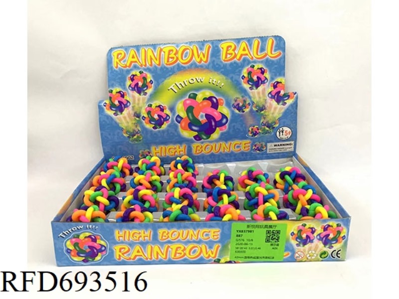 42MM TRANSPARENT OR FLUORESCENT RAINBOW BALLS, 24 PIECES PER BOX