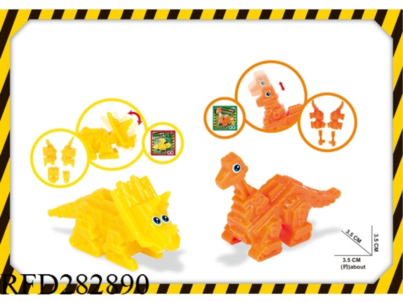 DIY DINOSAUR(2 ASST)