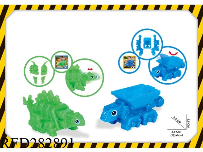 DIY DINOSAUR(2 ASST)