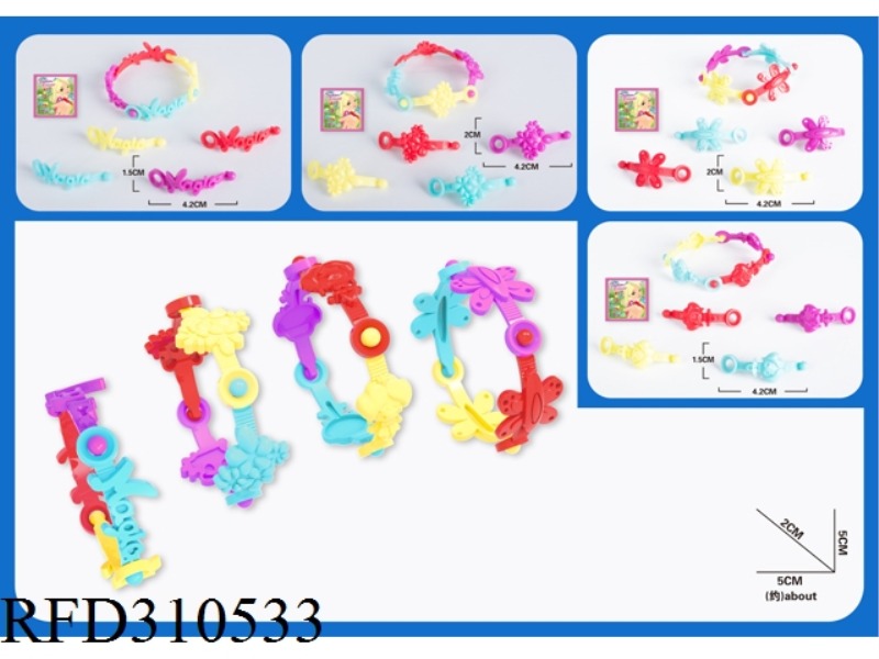 DIY MAGIC  HAND LINE(4 ASST)