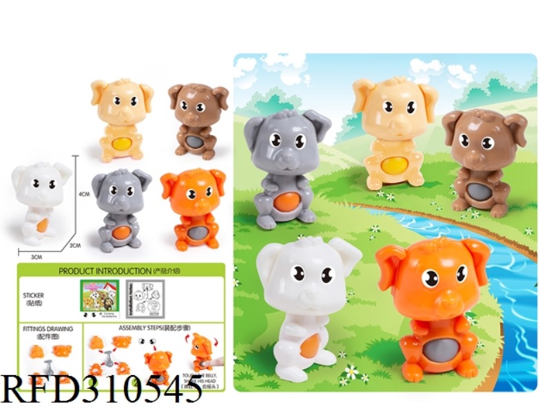 DIY ANIMAL(5 ASST)