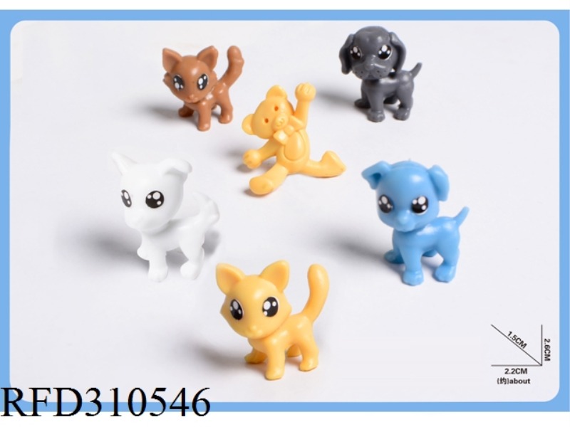 DIY PET(6 ASST)