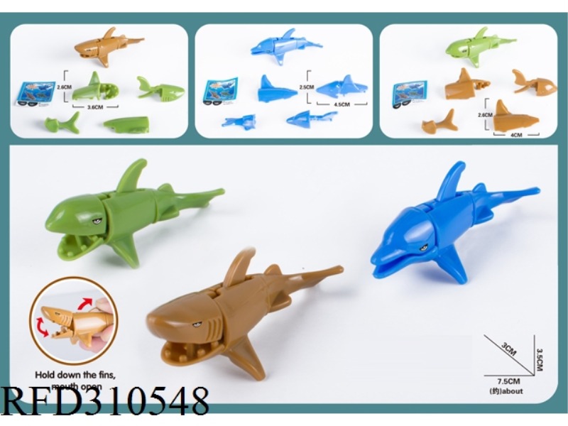 DIY MARINE ANIMAL(3 ASST)