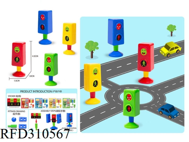 DIY TRAFFIC LIGHT