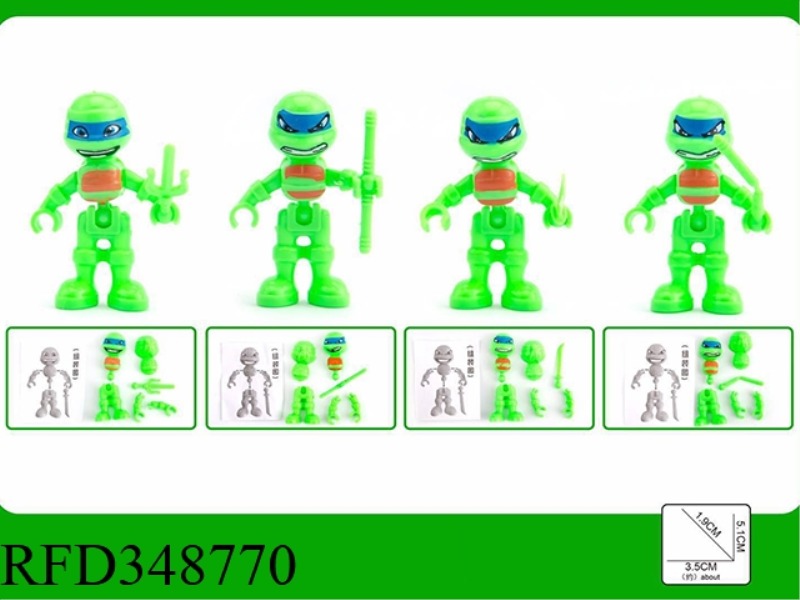 TEENAGE MUTANT NINJA TURTLES