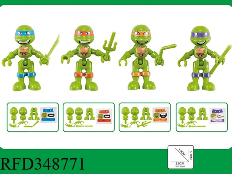 NEW VERSION OF THE TURTLE