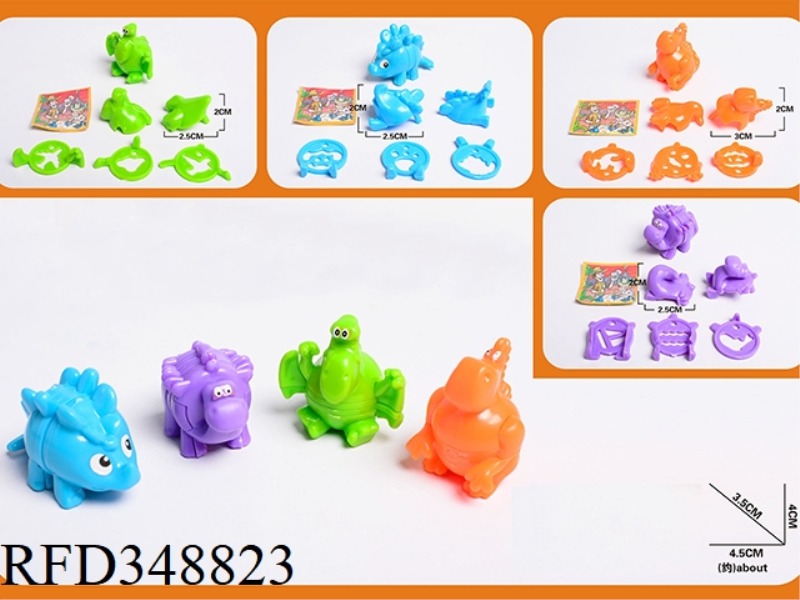 4 Q VERSION DINOSAURS