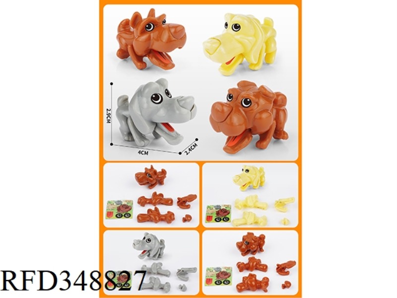 4 ASSEMBLING DOGS