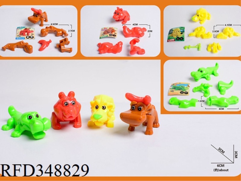 4 ANIMAL PARKS