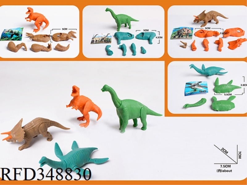 4 JURASSIC DINOSAURS