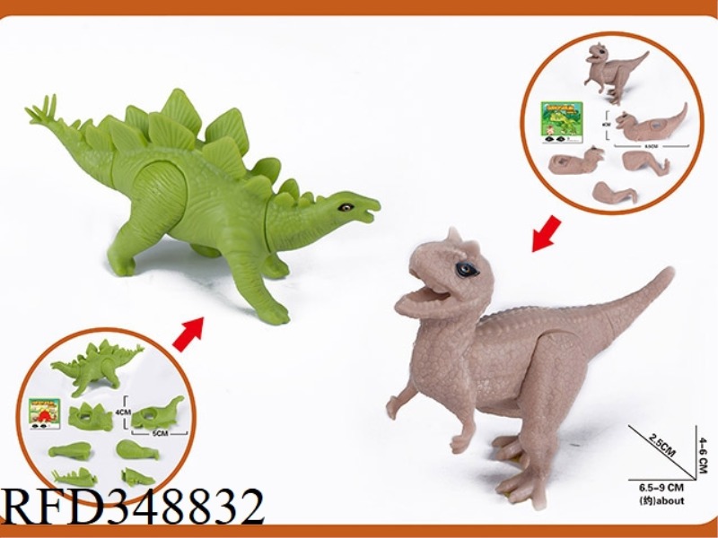 2 DINOSAURS