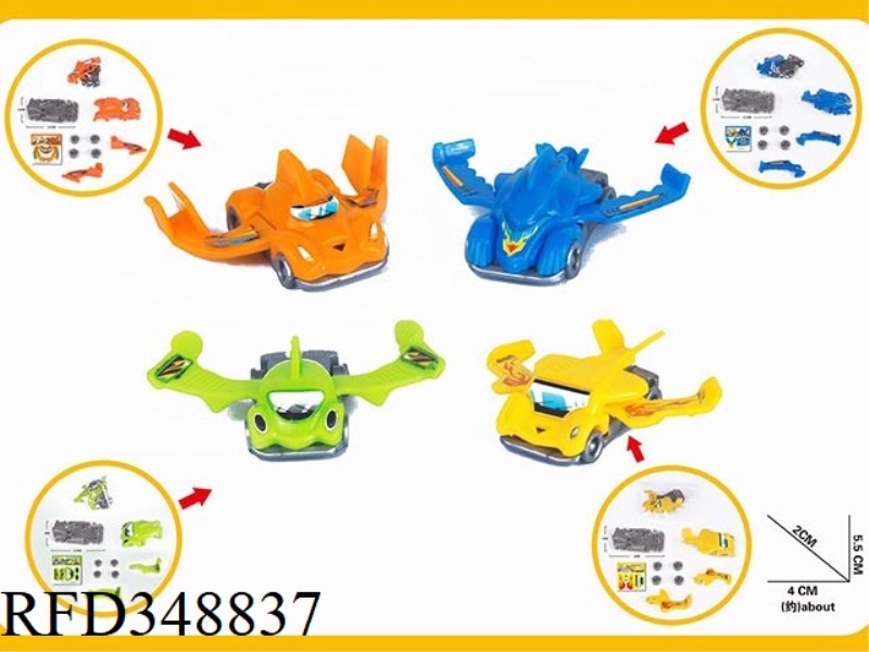4 ASSEMBLED SPEED CARS