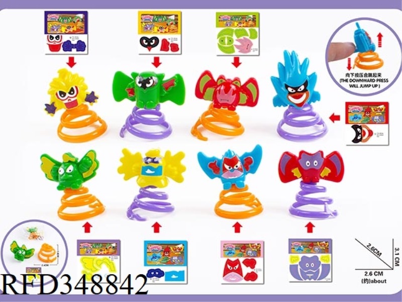 8 BOUNCING PETS
