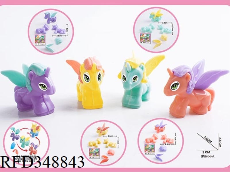 4 FAIRY HORSES