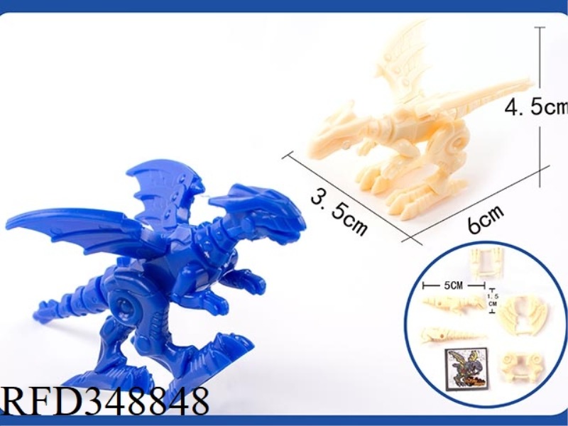 MECHANICAL FLYING DRAGON 1