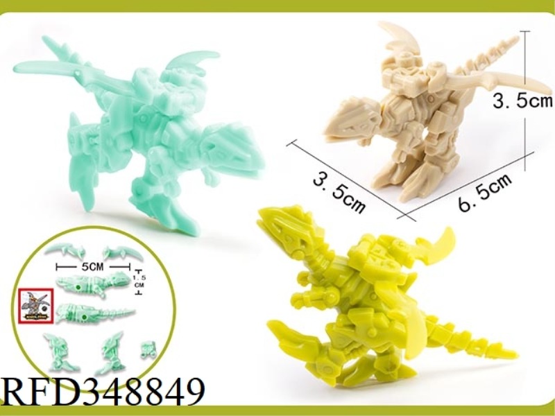 MECHANICAL FLYING DRAGON 2