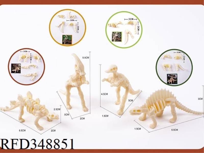 4 ASSEMBLED BONE DRAGONS