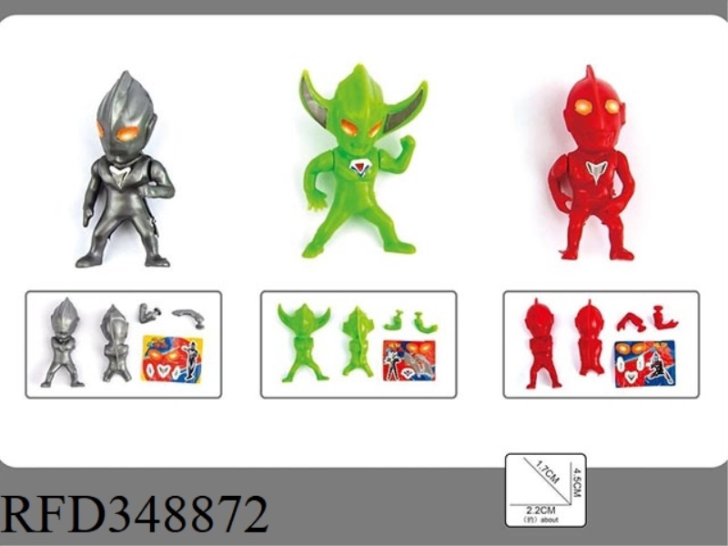 ASSEMBLE 3 ULTRAMAN