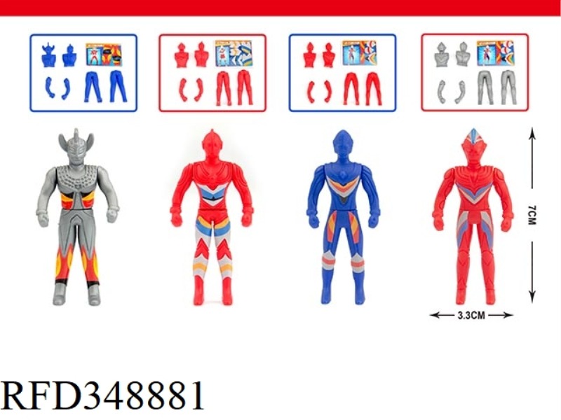NEWLY ASSEMBLED ULTRAMAN