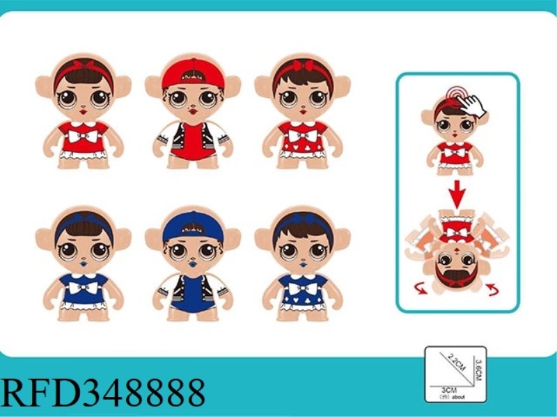 SURPRISE DOLL TUMBLER