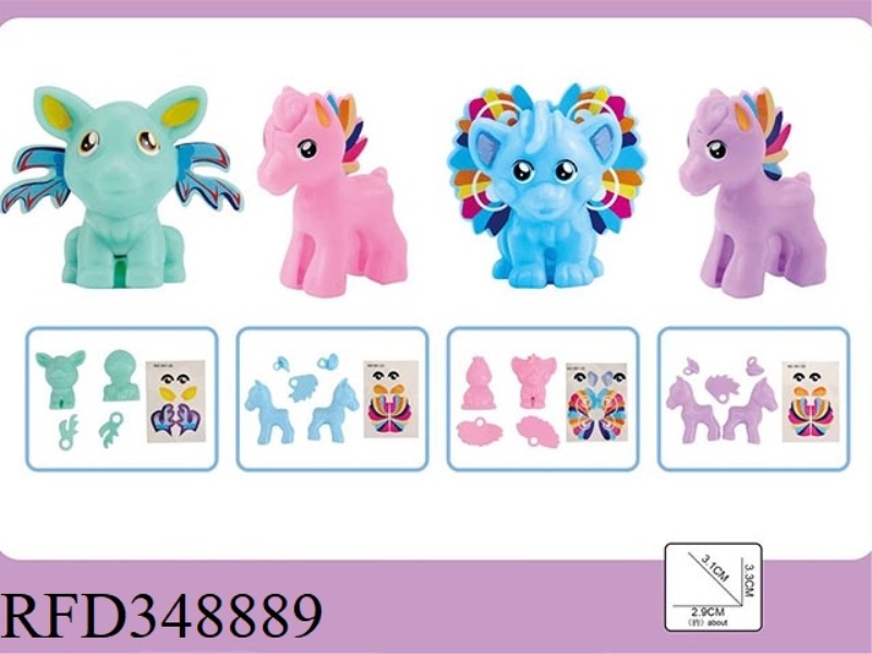 3 ASSEMBLED ANIMALS