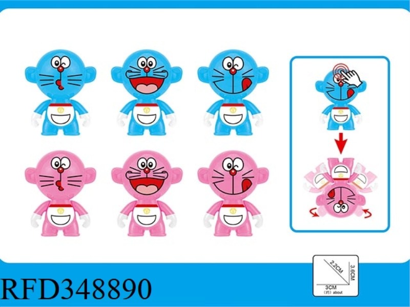 DORAEMON TUMBLER