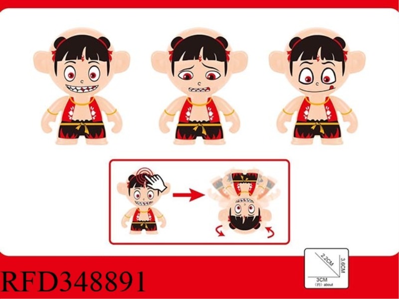 NEZHA TUMBLER