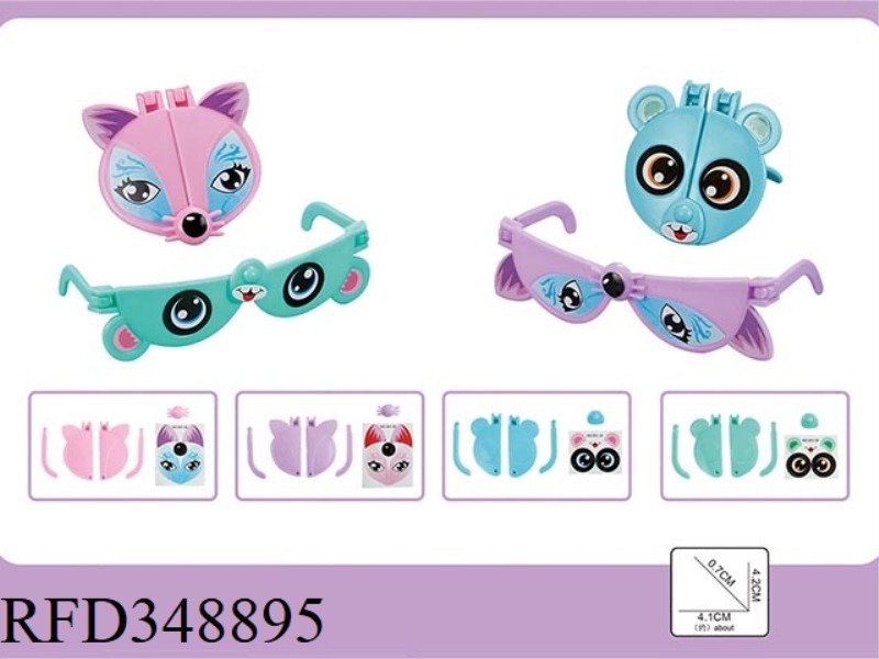 ASSEMBLED ANIMAL GLASSES