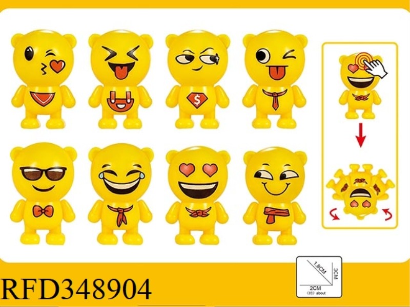 EMOJI TUMBLER
