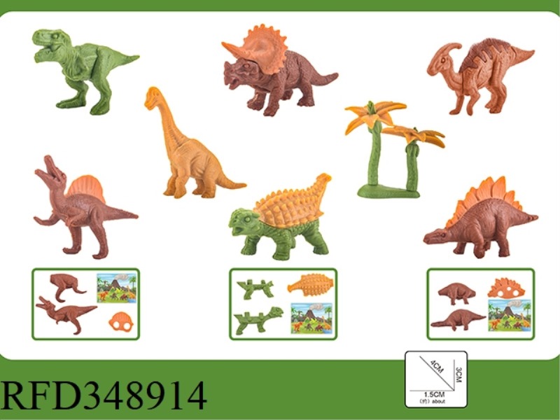 JURASSIC DINOSAUR