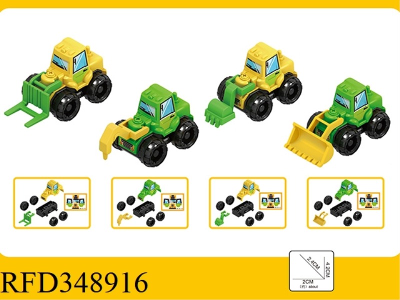 ASSEMBLED ENGINEERING VEHICLE