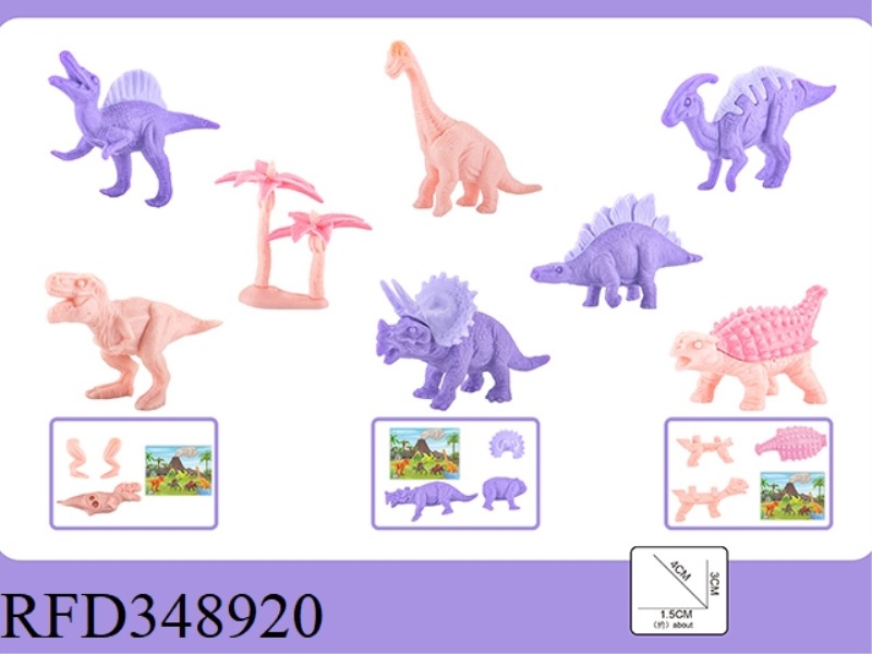 MACARON DINOSAUR