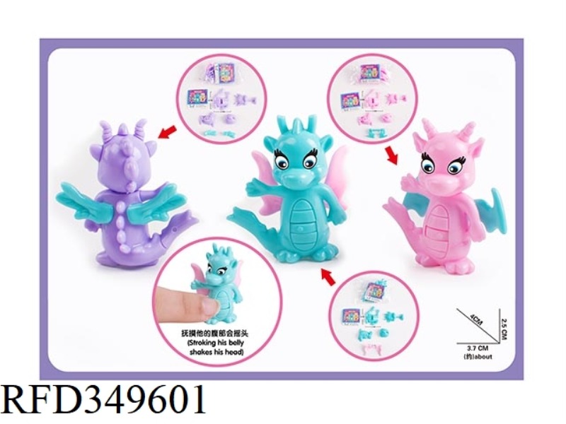 3 SHAKING HEAD DRAGON PEOPLE (ASSEMBLED)