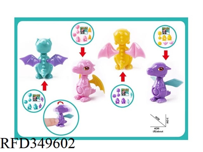 4 TYPES OF SHAKING HEAD DRAGON (ASSEMBLY)