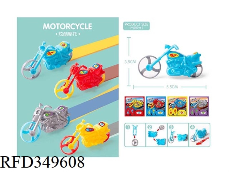 HARLEY MOTORCYCLE (ASSEMBLY)