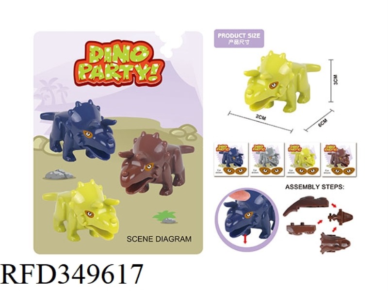 TRICERATOPS (ASSEMBLY)