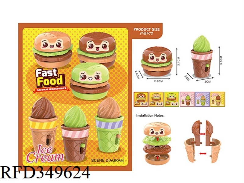 HAMBURGER + ICE CREAM (ASSEMBLED)