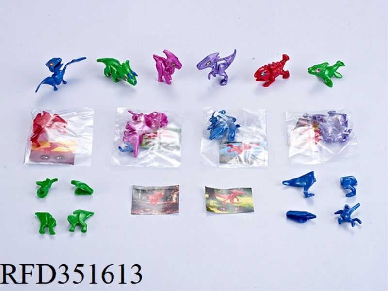 ASSEMBLE 6 SOLID COLOR DINOSAURS