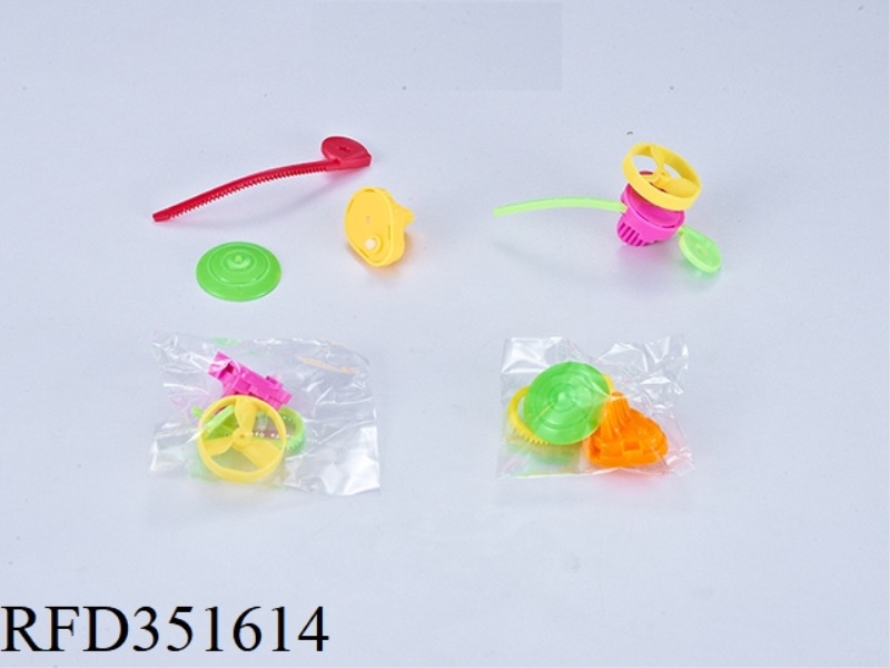 2 TYPES OF FLYING SAUCER/GYRO