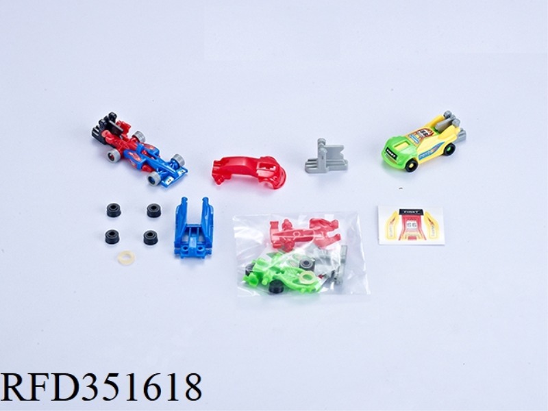 STRONG CAR