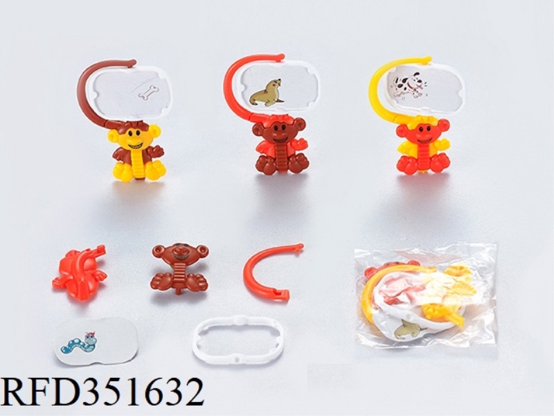 CARTOON MONKEY ROTATING PHOTO FRAME