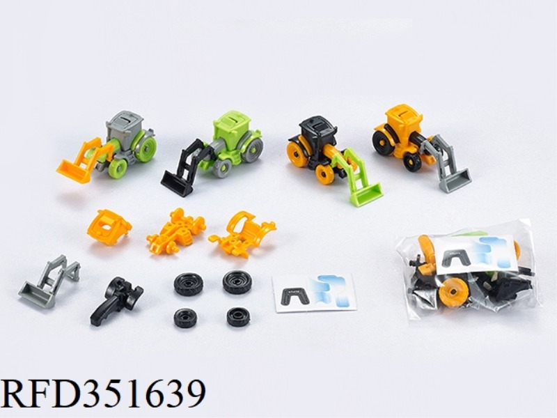 ENGINEERING VEHICLE