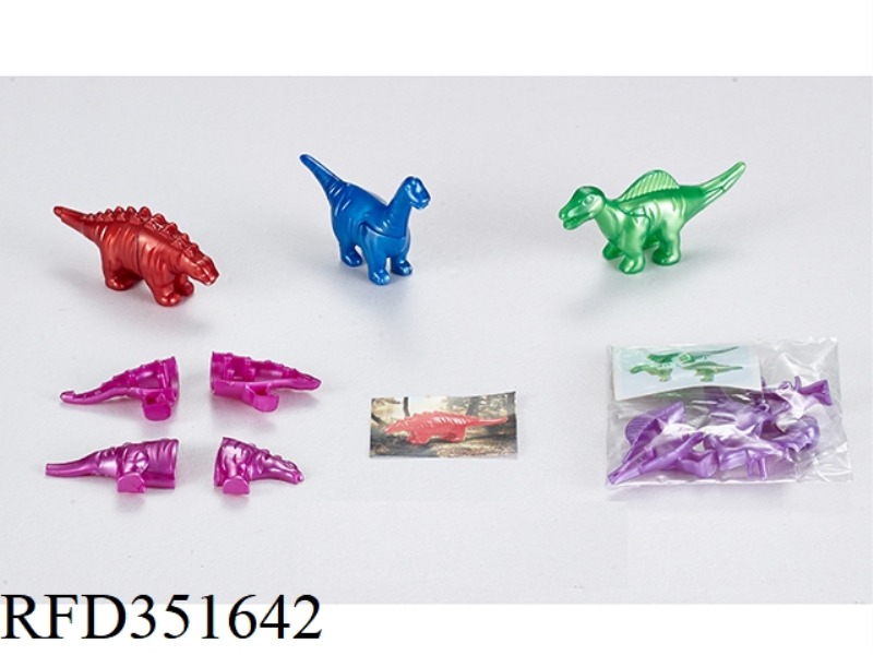 3 NEW DINOSAURS