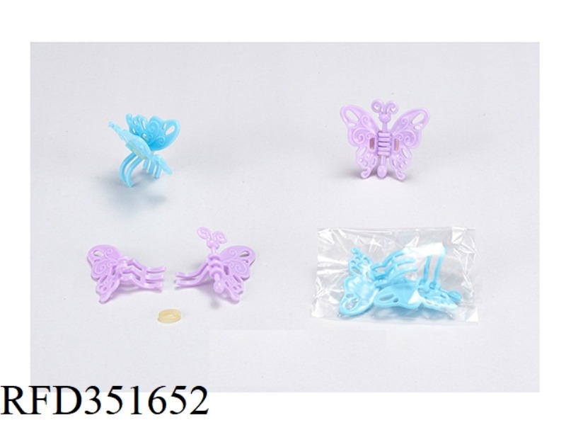 CARTOON BUTTERFLY HAIRPIN