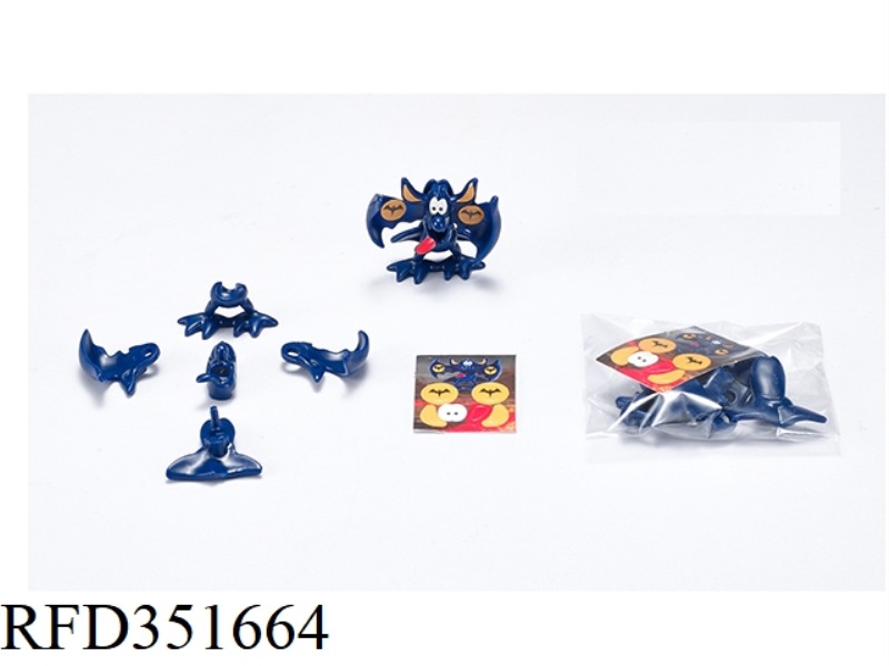 ASSEMBLED BATMAN ELF