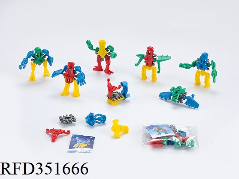SELF-INSTALL 7 ALIEN ROBOTS